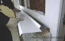 Отливы на окна в Киеве, отливы оконные